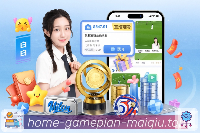 奖项证书