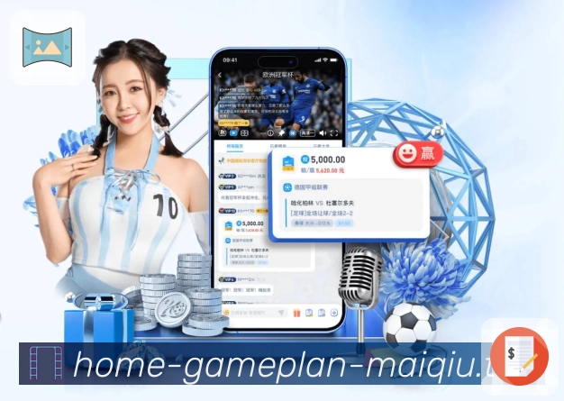 我们的使命与愿景：让体育信息更清晰可用